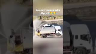 Akamiz tekin moyka qilyaptilar youtubeshorts automobile fargonamashinabozorinarxlari reels [upl. by Jock]