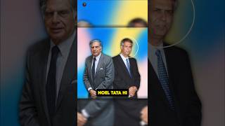 WHO IS THE NEXT OWNER OF TATA GROUP tata ratantata informative [upl. by Garzon]