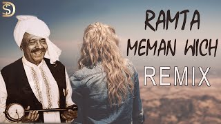 Ramta Meman Vich  Punjabi Remix  Hazara Singh Ramta  Sukhpal Darshan Dollar D  Remix Song 11 [upl. by Bowyer]