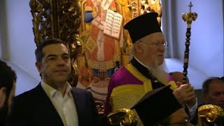 Alexis Tsipras rencontre le patriarche grec orthodoxe à Istanbul [upl. by Fadas]