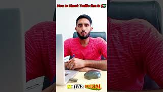 How to Check Police Fine in UAE  Easily Check Traffic amp CID Fines on Mobile traffic uae shorts [upl. by Esidnak]