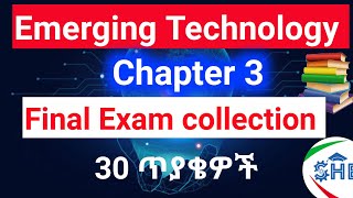 Emerging technology final exam questions and answers  Emerging Technology Chapter 3 Quiz From AAU [upl. by Giaimo292]