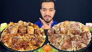 SULTANS DINE VS KACCHI BHAI  BEST KACCHI BIRYANI  ASMR MUKBANG FAMOUS MUTTON BIRIYANI EATING SHOW [upl. by Rogovy]