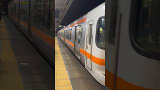 Japanese Train japan travel shorts shots train orange gotemba [upl. by Nat]