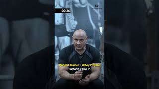 Mass Gainer Vs Whey Protein Which Is Better  shorts youtubeshorts viralvideos [upl. by Anidal]