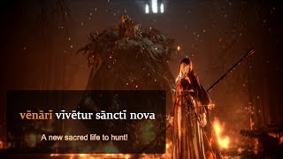 Dark Souls III  Sister Friede and Father Ariandel with Lyrics [upl. by Annagroeg]