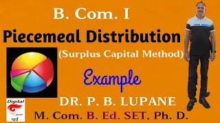 Piecemeal Distribution [upl. by Luo]