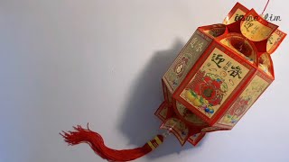 红包灯笼 特别款angpao lantern diy [upl. by Stroud]