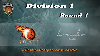 Atlasbasket  Div 1Round 1  HELDREICH vs THE MARGI [upl. by Scharaga]