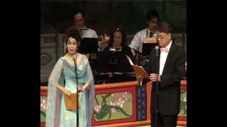 Cantonese opera songs singing 紫鳳樓 by 姚志明 鄧有銀 [upl. by Laundes]