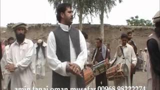 YouTube afghan khost tanai chainnel video 1wmv [upl. by Trumaine]