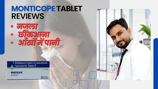 MONTICOPE TABLET REVIEWS  Cough and cold treatment  Sneezing  Runny nose  Itching treatment [upl. by Myrilla]