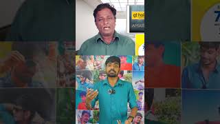 Blue sattai maaran 🤬  Lokesh Vijay [upl. by Gage]