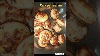 Kuzhi paniyaramKara kuzhi paniyarambreakfast recipe [upl. by Haslam]