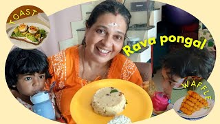 Rava Pongal Recipe  Cooking Vlog  Home Vlog 🏡 [upl. by Asyal]