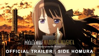 Puella Magi Madoka Magica the Movie Walpurgisnacht Rising  OFFICIAL TRAILER SIDE Homura [upl. by Ahsenac]