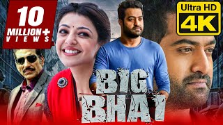 Big Bhai  बिग भाई 4K जूनियर एनटीआर की सुपरहिट तेलुगु एक्शन हिंदी डब्ड मूवी  Kajal Aggarwal [upl. by Aicittel]