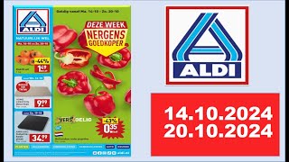 ALDI NEDERLAND FOLDER 1410202420102024 Nederland holland folder nederland [upl. by Crelin]