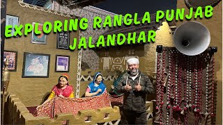 EXPLORING RANGLA PUNJAB  JALANDHAR  RIDEON WITH JAGJIT [upl. by Candace]