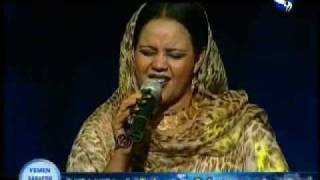 Sudanese Song by Nada ElQalaa [upl. by Frasquito]