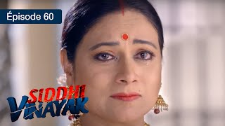 Siddhi Vinayak  EP 60  La danse de lamour  série en français  HD [upl. by Flin]