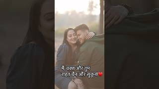 Schoolmates to Soulmates❤️🧿ankshita ytshort ytshortsindia subscribe [upl. by Asereht]