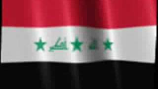 IRAQI NATIONAL ANTHEM  موطني [upl. by Argile]