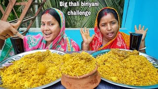 big thali chicken biryani amp cold drinks challenging videopunishment winner price 💵 [upl. by Aneeres324]