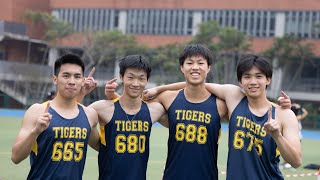 2024316 TAS Tiger Classic 4x100m Relay Final  TAS Boys Relay Team Breaks School and Meet Record [upl. by Evey]