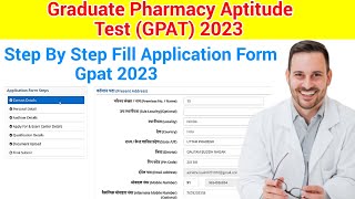 How to fill Gpat exam form 2023 ll Gpat Exam Form कैसे भरे ll Pharma lectures ll [upl. by Purdum]