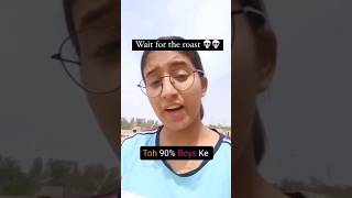 instagram reels roast🤣 wait for end comedy cringememes ytshorts [upl. by Nanice]