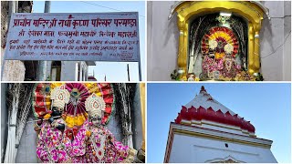 Historic Radha Krishna Temple near Jammu City  Parmandal [upl. by Ardnwahsal]