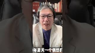 胡适与郭沫若（上集） 历史 history 人生感悟 [upl. by Nawaj]