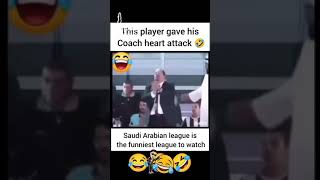 Saudi Arabia league This player gave coach heart att9ck [upl. by Niltyak]