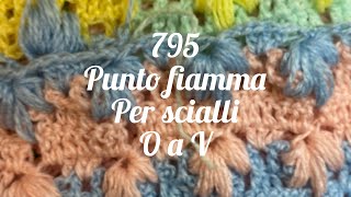 Punto fiamma per scialli o motivo a V [upl. by Kelbee]