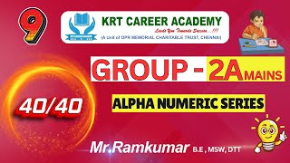 Alpha Numeric Series🔡🔢 Part  1  TNPSC Group 2a Reasoning4040 tnpsc tnpscgroup2a [upl. by Amian]