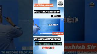 DGCA CPL ATPL AIR REGULATION CLASSES shorts youtubeshorts pilot cpl ppl airlines dgca atpl [upl. by Nolita]