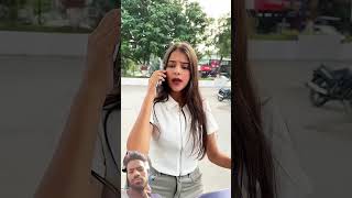 😎Abe Tum petrol dal jaldi se meri gadi mein🤣funnyvideo comedy fun shortvideo funny shorts [upl. by Noemad195]