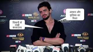 Vishal Pandey Eviction Interview Unfair Elimination Armaan Kritika jhuthe Kataria Sana Top 2 [upl. by Noevart793]