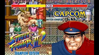 Street Fighter II Champion Edition MBisonVega 20 Lev8 Playthrough [upl. by Yasmar]