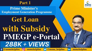 Prime Ministers Employment Generation Programme PMEGP  Get Loan with Subsidy PMEGP ePortal [upl. by Aneral]