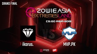 ikarus vs MVPPK  GRAND FINAL eXTREMESLAND CSGO Asia Open 2019 Closed Qualifier [upl. by Akoyn]