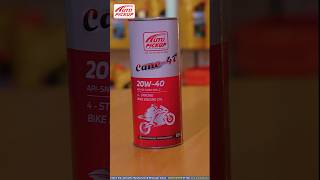 Best engine oil  20W40 engine oil for bike  Full synthetic engine oil automotive [upl. by Chelsie]