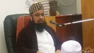 Molana Bilal Bawa 2017  Miracle of the Quran URDU [upl. by Tower]