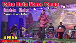 Rathin Kisku Santali Hit Song 2024  Taha Reta Nana TarnaNew santali song 2024Gazole utsab 2024 [upl. by Amek]