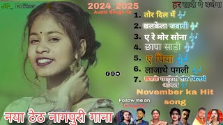 Non stop new 🎵that nagpuri 🎶 songs 2024💗 all Hits songs 💯mashup nonstop Remix songs 🙏 [upl. by Zingg]