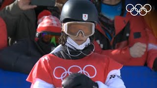 Hirano Ayumu wins halfpipe gold  Beijing2022 Highlights [upl. by Lindie417]