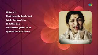 Lata Mangeshkar  Chale Aao Ji  Dharti Hansti Hai  Aaja Re Aaja [upl. by Yadnus]