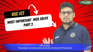 HSC ICT Chapter 5 most important MCQ solve Part 2 L2  HSC ICT  Chapter 5 C program hsc [upl. by Aihtnic]