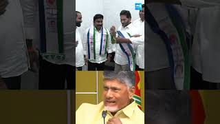 వైఎస్‌ఆర్‌సీపీలో చేరిన టీడీపీ ఏలూరు పార్లమెంట్‌ ఇంఛార్జ్‌ GopalYadav chandrababu sakshitvlive [upl. by Teews]